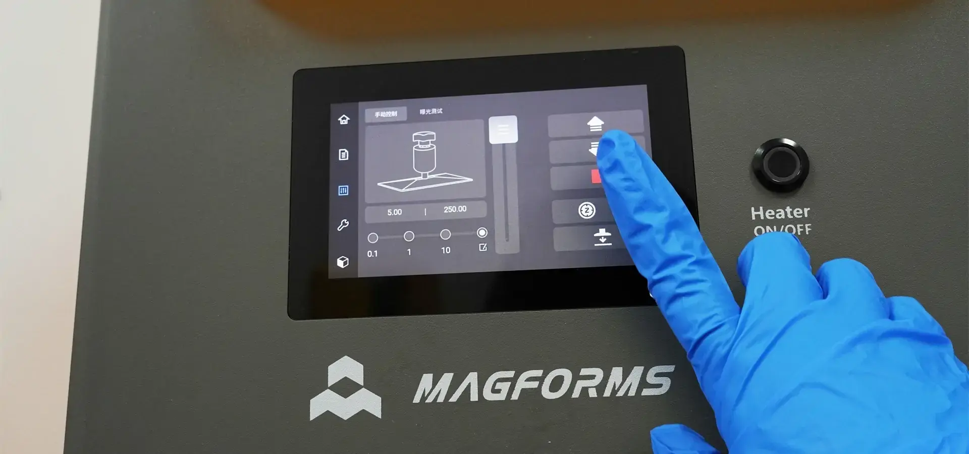 P7 Pro 5-inch tablet control interface for printing